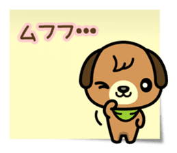 Love, Love, Labrador (for Darling) sticker #5056569