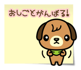 Love, Love, Labrador (for Darling) sticker #5056573