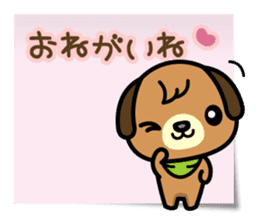 Love, Love, Labrador (for Darling) sticker #5056575