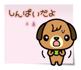 Love, Love, Labrador (for Darling) sticker #5056579