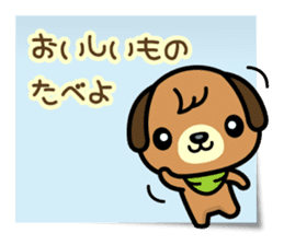 Love, Love, Labrador (for Darling) sticker #5056580