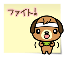 Love, Love, Labrador (for Darling) sticker #5056581