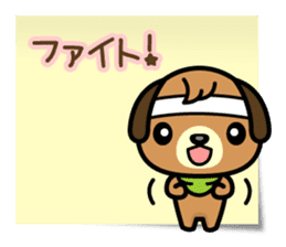 Love, Love, Labrador (for Darling) sticker #5056581