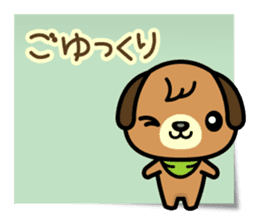 Love, Love, Labrador (for Darling) sticker #5056582