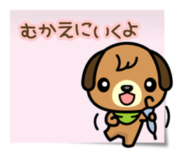 Love, Love, Labrador (for Darling) sticker #5056583