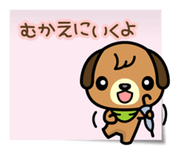 Love, Love, Labrador (for Darling) sticker #5056583