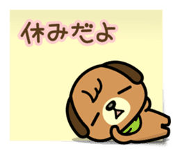 Love, Love, Labrador (for Darling) sticker #5056585