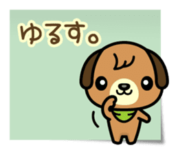 Love, Love, Labrador (for Darling) sticker #5056586