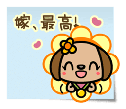 Love, Love, Labrador (for Darling) sticker #5056588