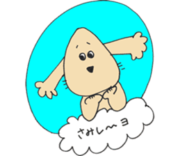 Megu Mogu sticker #5056956