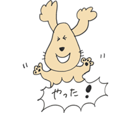 Megu Mogu sticker #5056963