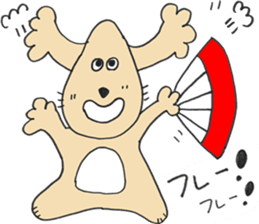 Megu Mogu sticker #5056969