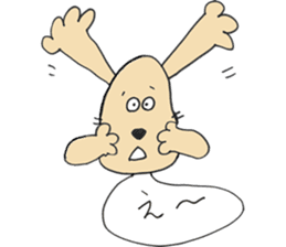 Megu Mogu sticker #5056975