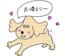 Megu Mogu sticker #5056976