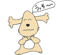 Megu Mogu sticker #5056979