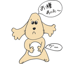 Megu Mogu sticker #5056981