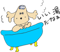 Megu Mogu sticker #5056989