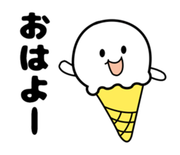 User friendly vanilla boy sticker #5057231