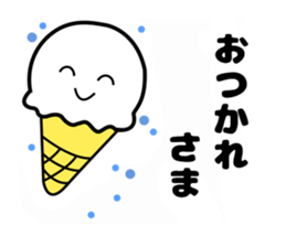 User friendly vanilla boy sticker #5057232