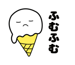 User friendly vanilla boy sticker #5057239