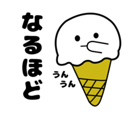 User friendly vanilla boy sticker #5057244