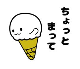 User friendly vanilla boy sticker #5057246