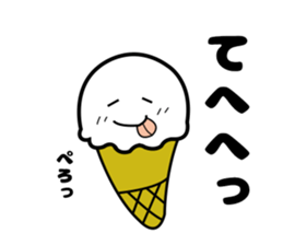 User friendly vanilla boy sticker #5057250