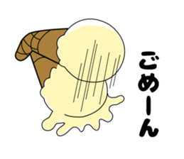 User friendly vanilla boy sticker #5057259