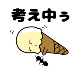 User friendly vanilla boy sticker #5057261