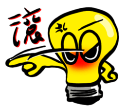 Light bulb sticker #5057312