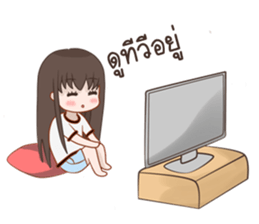 Meya and Ranny sticker #5057374