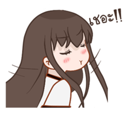 Meya and Ranny sticker #5057376