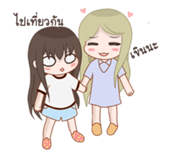 Meya and Ranny sticker #5057382