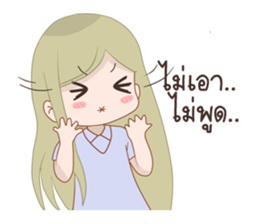 Meya and Ranny sticker #5057385