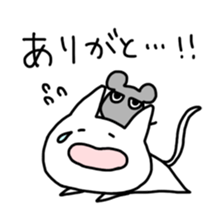 Easygoing cat and Moody murine sticker #5057836