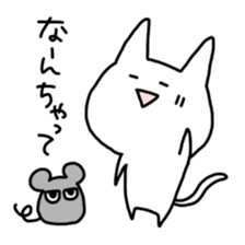 Easygoing cat and Moody murine sticker #5057841