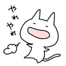 Easygoing cat and Moody murine sticker #5057868