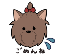 Yorkshire Terrier girl sticker sticker #5057889