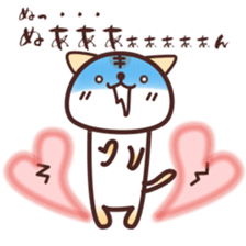 NamattoruNyan2 sticker #5058072