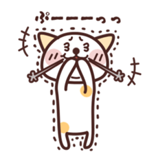 NamattoruNyan2 sticker #5058077