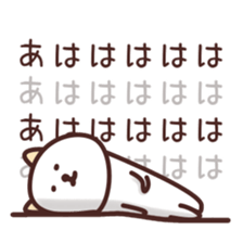 NamattoruNyan2 sticker #5058080