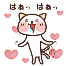 NamattoruNyan2 sticker #5058096