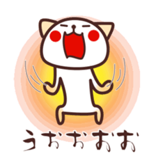 NamattoruNyan2 sticker #5058106