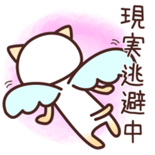 NamattoruNyan2 sticker #5058107