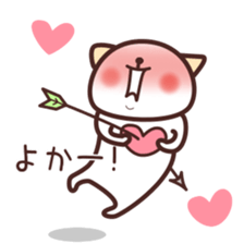 NamattoruNyan2 sticker #5058109