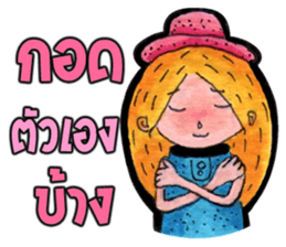 The encouragement from JaiDee sticker #5058159