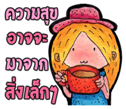 The encouragement from JaiDee sticker #5058160