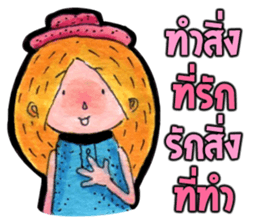 The encouragement from JaiDee sticker #5058163