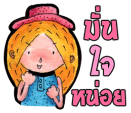 The encouragement from JaiDee sticker #5058169