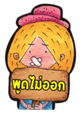 The encouragement from JaiDee sticker #5058176